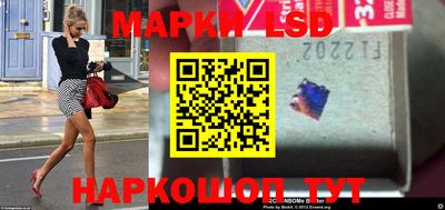MDMA Жуковский