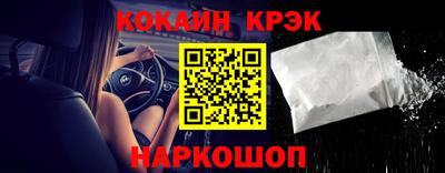 скорость mdpv Заволжье