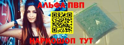 MDMA Жуковский