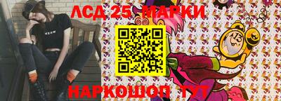 MDMA Жуковский