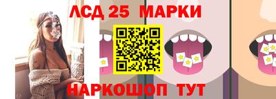 скорость mdpv Заволжье