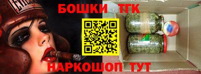 скорость mdpv Заволжье