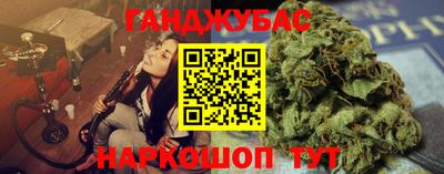 MDMA Жуковский