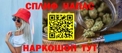 MDMA Жуковский