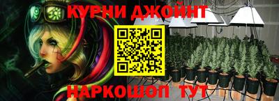 MDMA Жуковский