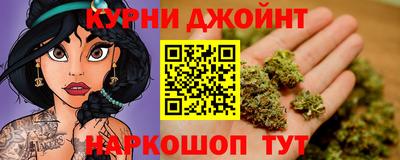MDMA Жуковский