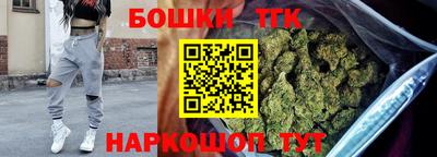 гашишное масло Заводоуковск