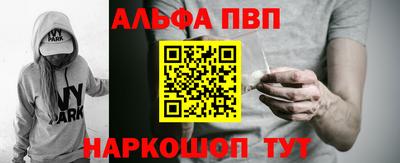 MDMA Жуковский