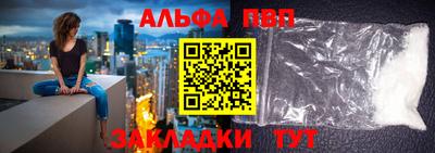MDMA Жуковский
