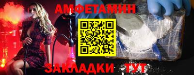 скорость mdpv Заволжье