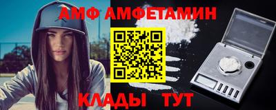 гашишное масло Заводоуковск