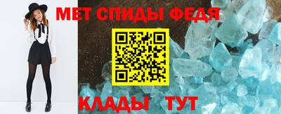 MDMA Жуковский