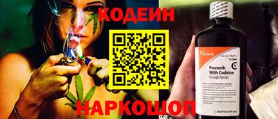 скорость mdpv Заволжье