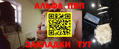 MDMA Жуковский
