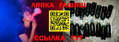 скорость mdpv Заволжье