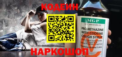 MDMA Жуковский