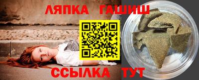 MDMA Жуковский