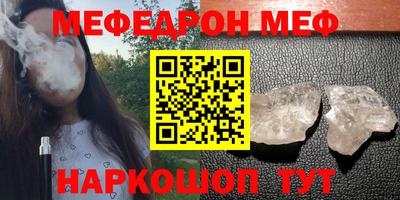 гашишное масло Заводоуковск